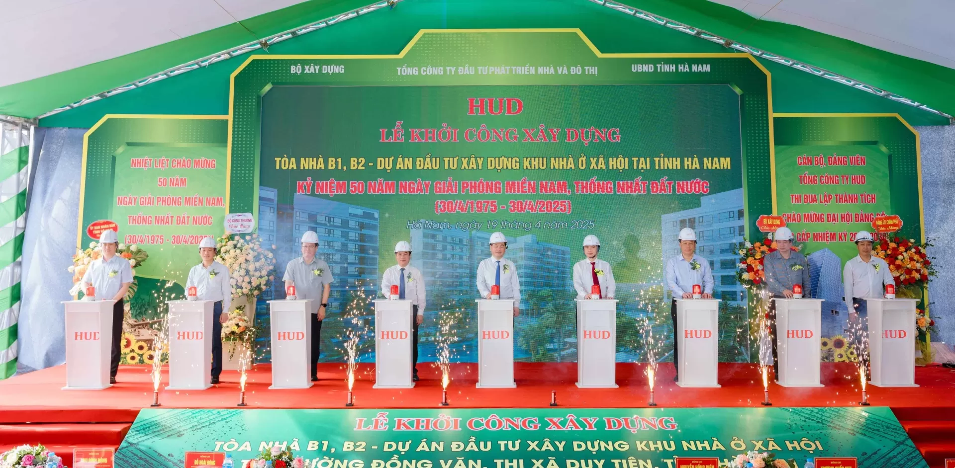 Tổng công ty HUD khởi công xây dựng Tòa nhà B1, B2 Dự án Đầu tư xây dựng Khu nhà ở xã hội tại phường Đồng Văn, thị xã Duy Tiên, tỉnh Hà Nam